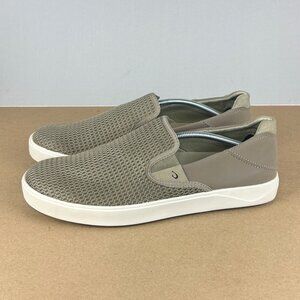 OluKai Tan Slip-On Loafers